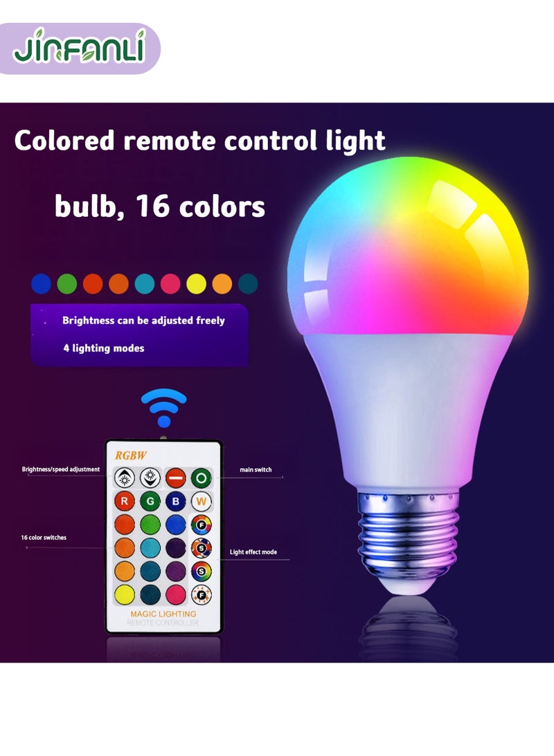JINFANLI Multicolor Light Bulb, E27 Screw-In, 10W, Remote Control, Dimmable White Light and RGBCW Color Changing Bulb (1 Pack) - Image 2